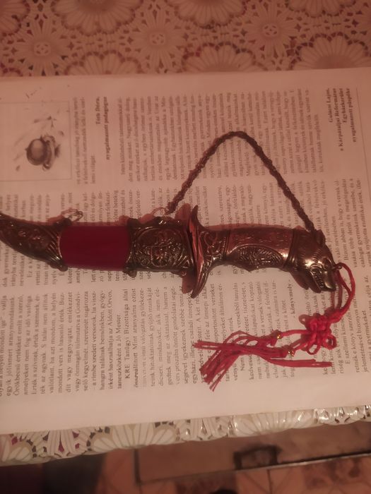 Кухонний прилад ручної роботи.