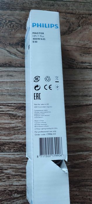 Żarówka PHILIPS 400W E40 4500K przeźroczysta HPI-T Plus