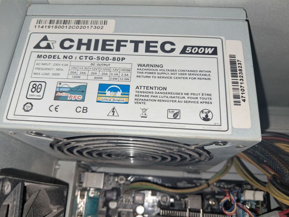 Терміново Системний блок на запчастини Gigabyte chieftec asus asus