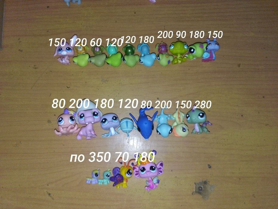 Гортайте фото lps littlest pet shop лпс пет шоп