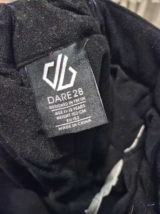 Штани зимові дитячі лижні