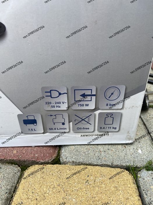Компресор,компрессор безмасляний воздушний Німеччина