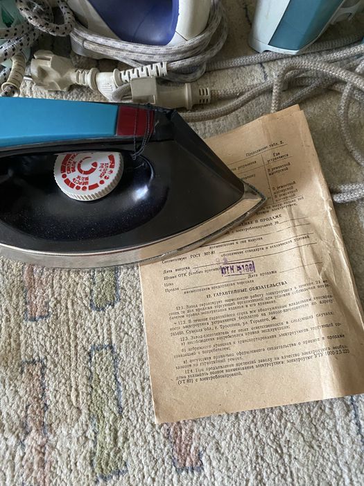 Продам разные утюги