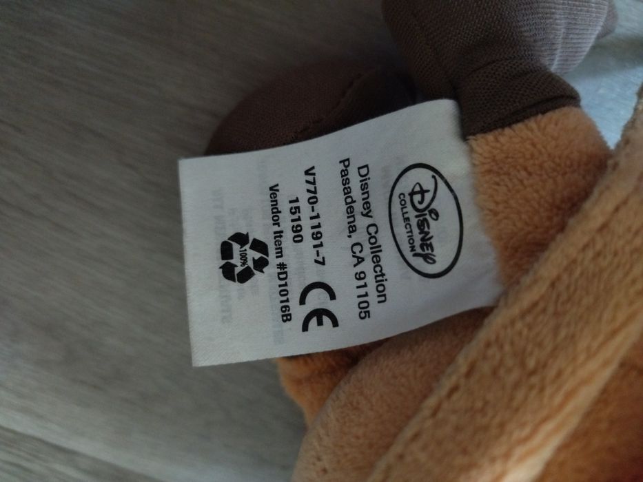 Мышонок Гас из Залушки