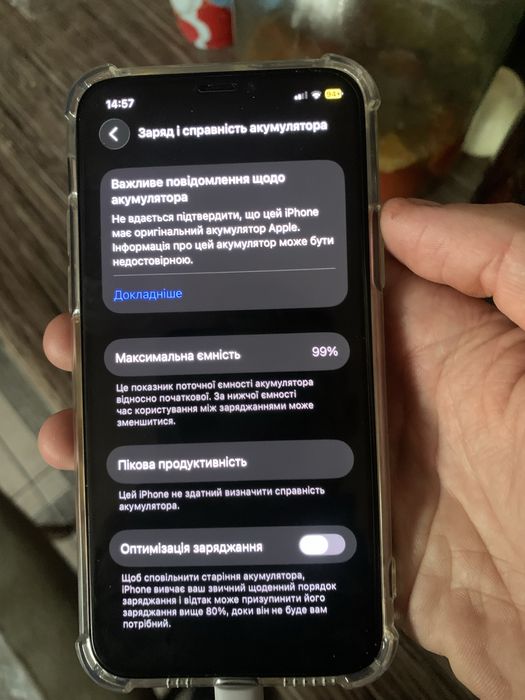 Продам власний айфон 11  про 256 зелений в нормальному стані
