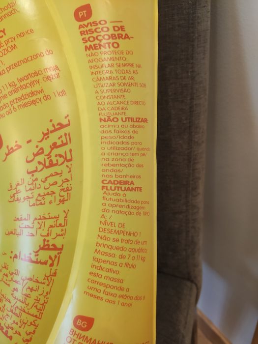 Nabaiji bóia insuflável para piscina com assento criança de 7 -11 KG