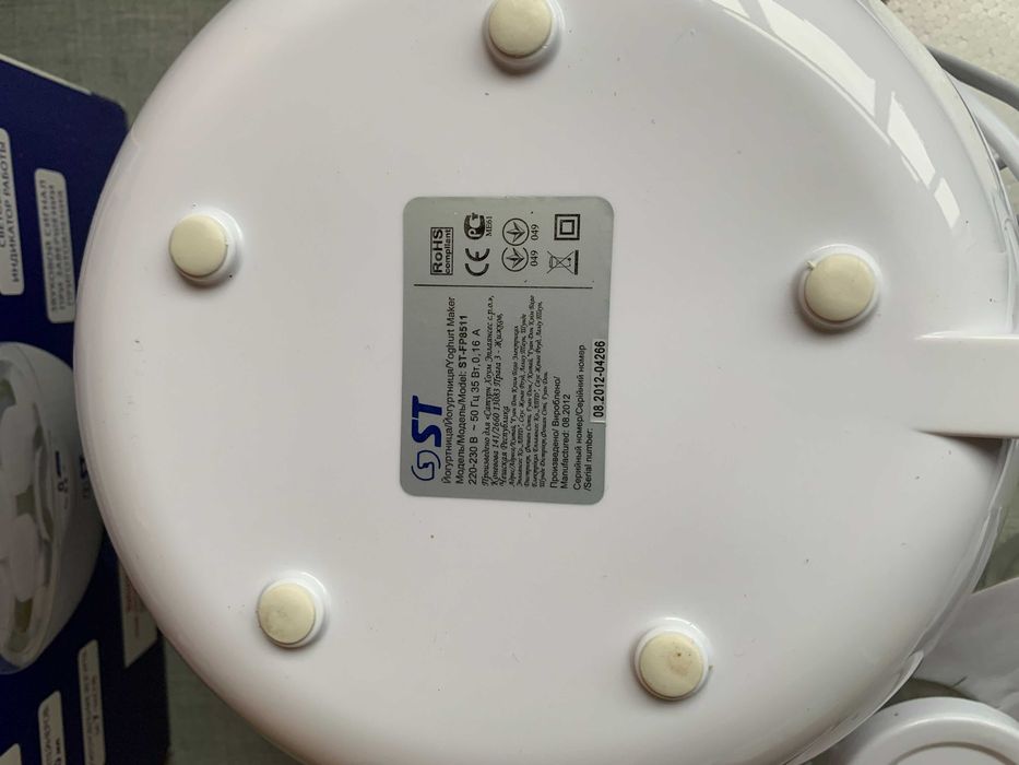 Йогуртниця Saturn/ ST-FP8511