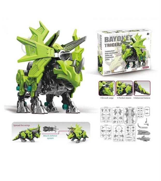 Конструктор Wen Sheng Трицератопс OTC0883748