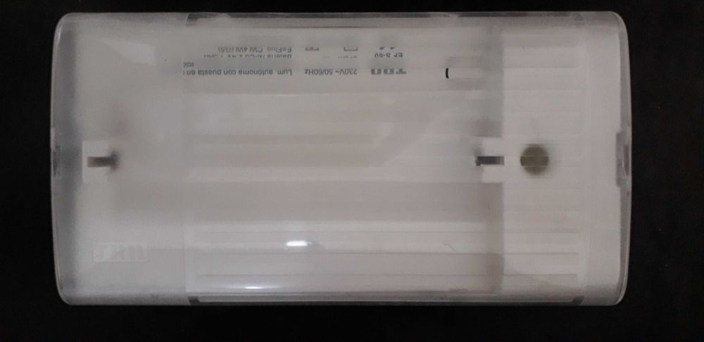 Лампа аварийного освещения под аккумулятор