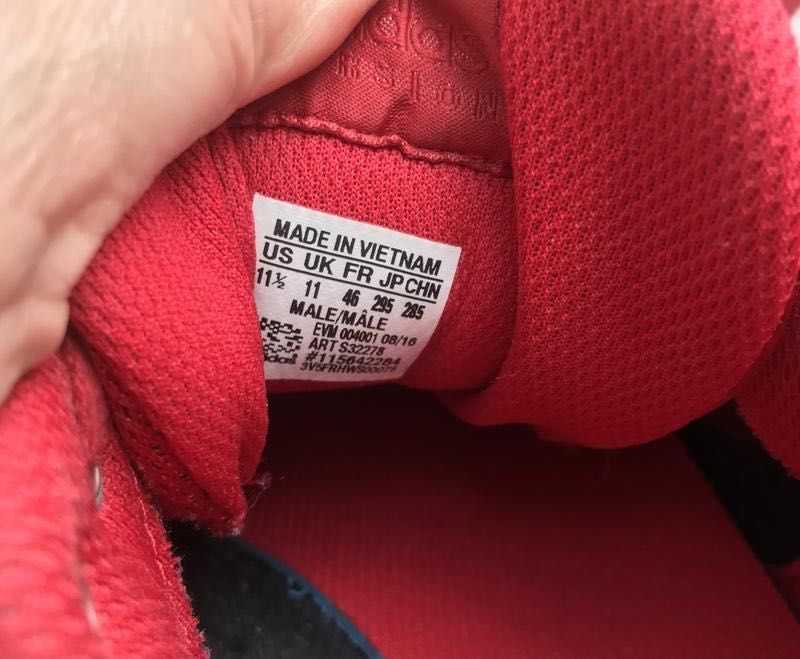 Мужские кроссовки Adidas
