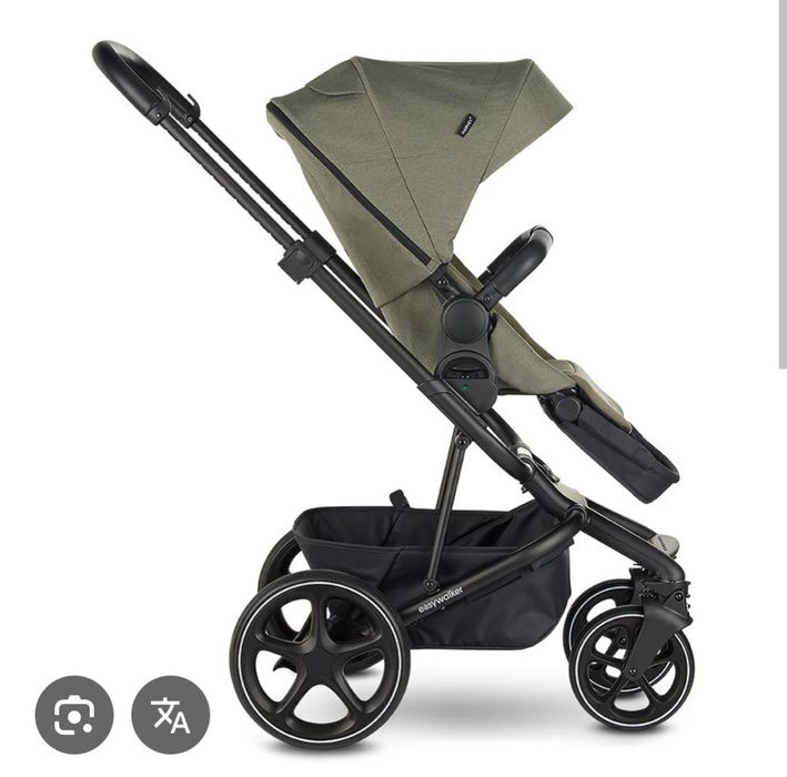 Carrinho de bebe Easywalker Harvey 3 Stroller
