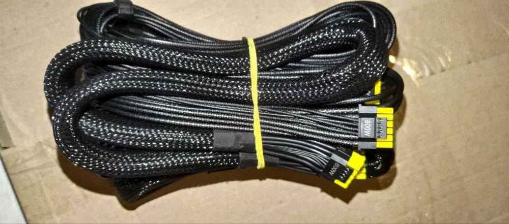 Кабель живлення MSI 12VHPWR to 12VHPWR 600w