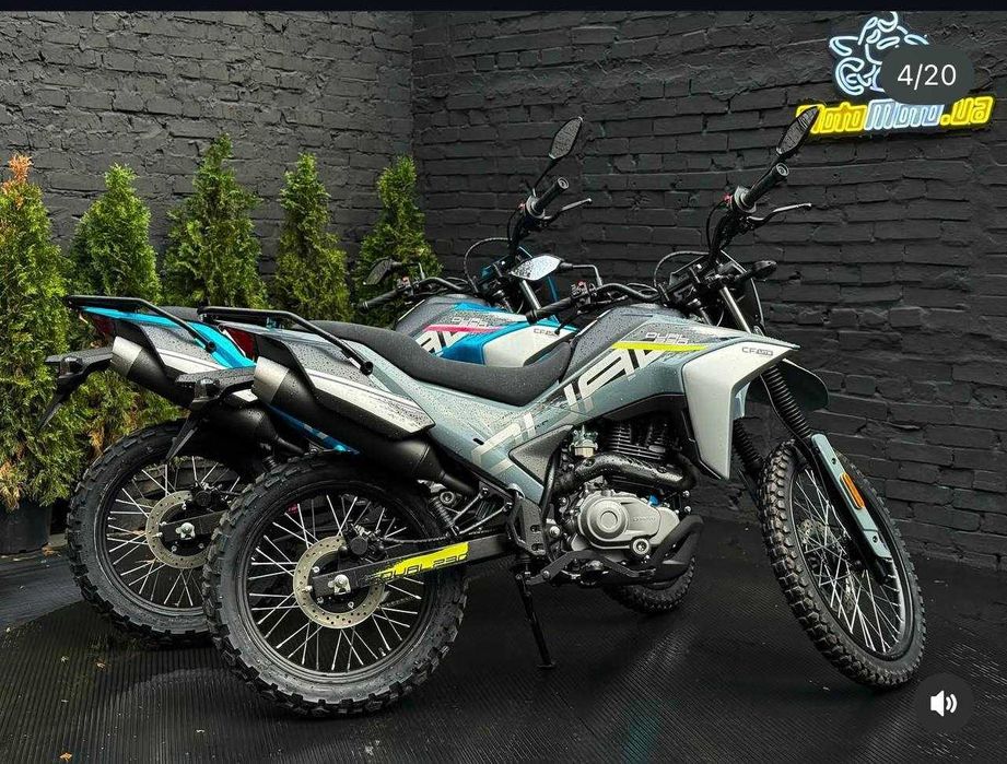 Мотоцикл CFMOTO 230 Lite Dual
