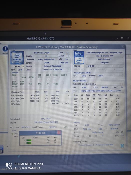 Ноутбук Sony  VAIO pcg-61715v