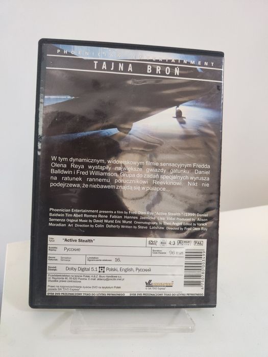 Active Stealth (Tajna broń) DVD