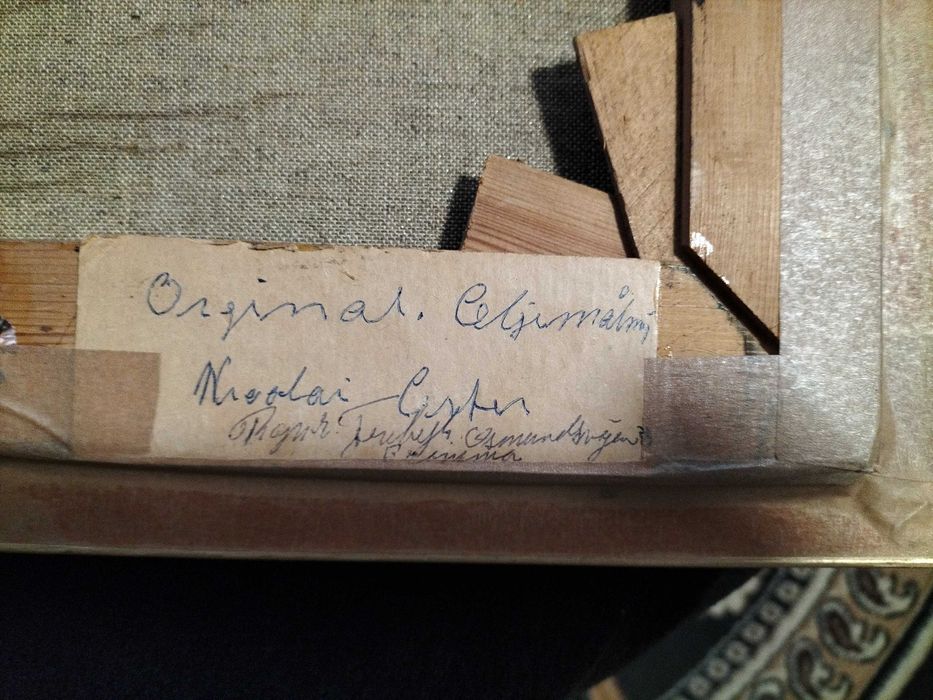 Obraz olejny na płótnie.Sygnowany.Nicolai Coster