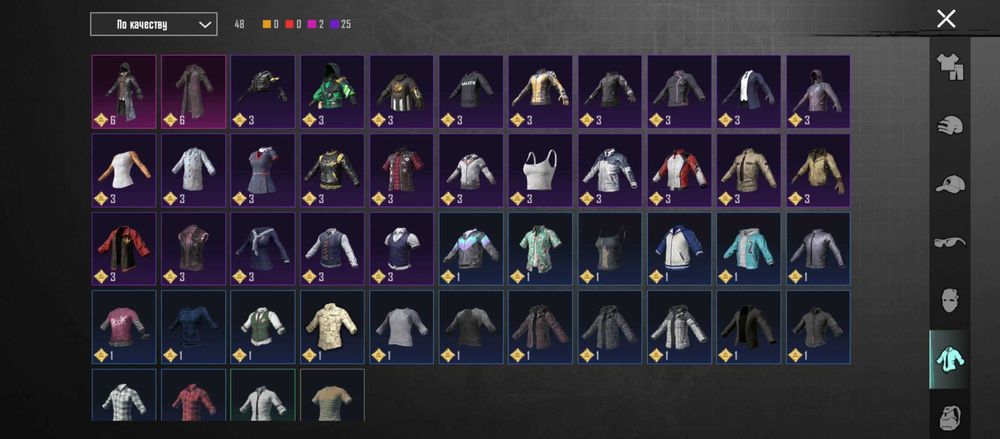 аккаунт в пабг мобайл