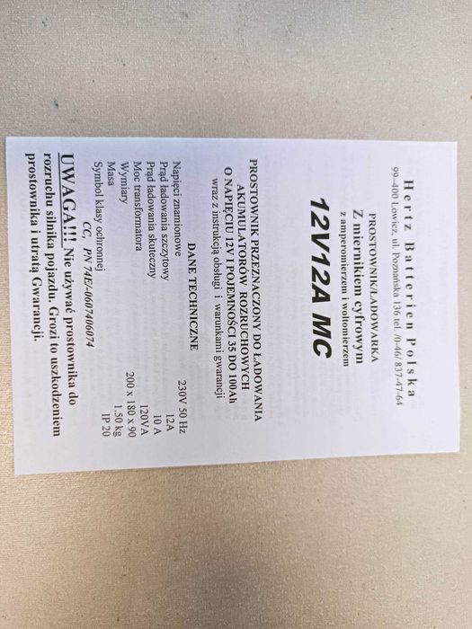Prostownik Samochodowy HERTZ 12V 12A PRODUKT POLSKI Wysoka Jakość !!!