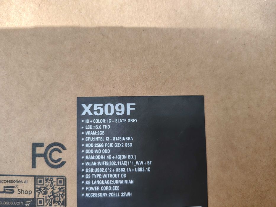 ASUS X509FJ Core i3 RAM 8Gb. SSD256Gb. GeForce MX230, Silver.
