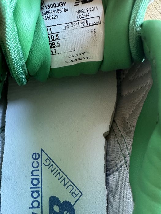 Buty new balance r28,5