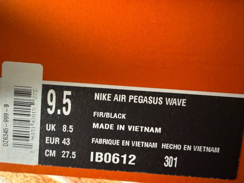 Nike Air Pegasus wave