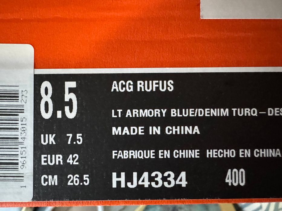 ACG rufus eur 42 by nike