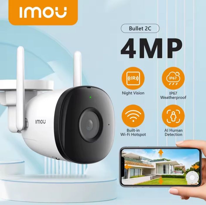 Вулична WI-FI камера IMOU Bullet 2C 2/4/5 Mp 2.8/3.6