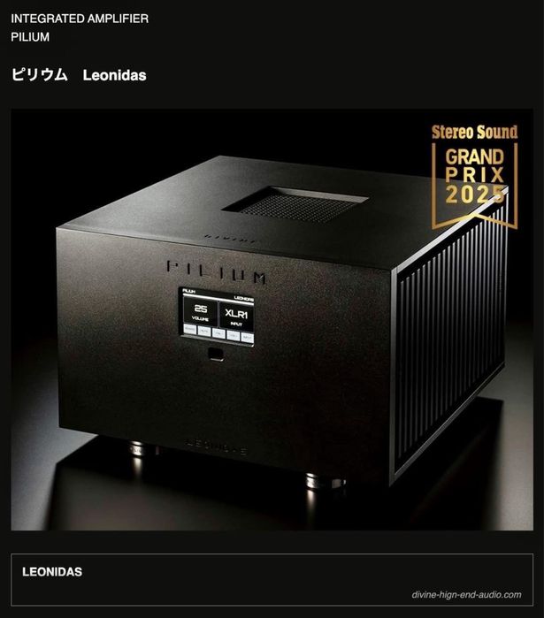 Продам топовий  інтегральний підсилювач Pilium Leonidas.