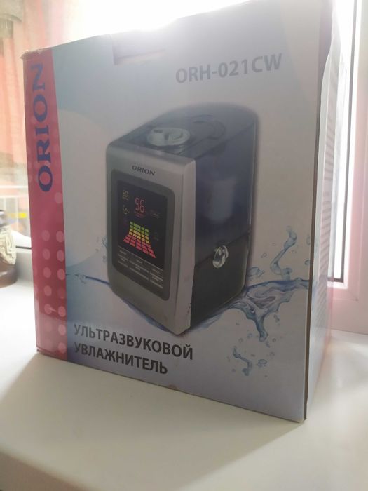 Зволожувач повітря