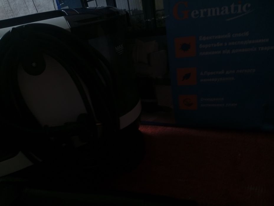 Миючий пилосос-плямовідновник germatic jsc-501 1000w для килимів, меблів та текстилю