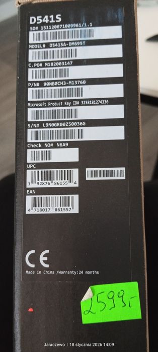 Sprzedam laptopa