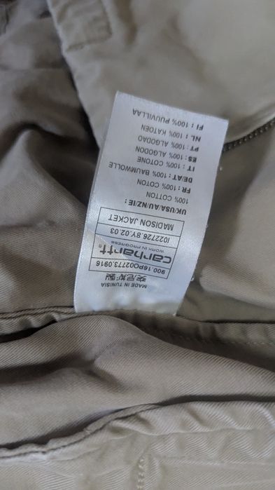 Харик, Harrington Carhartt