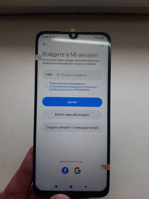 Redmi note 7, 4×128 Gb Розбитий екран