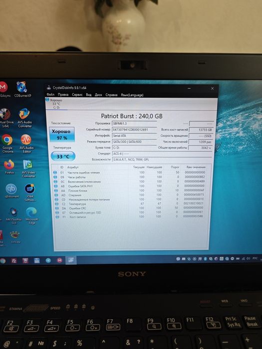 Ноутбук Sony Vaio SVS13