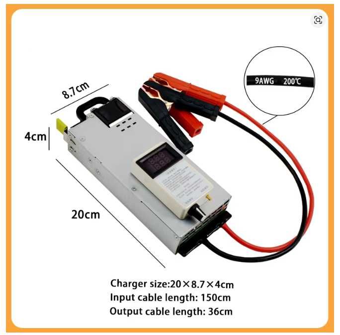 Зарядний пристрій 14.6V 60A для LiFePo4 з регулятором
