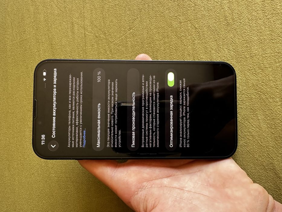 iPhone 13, 128GB, 100%