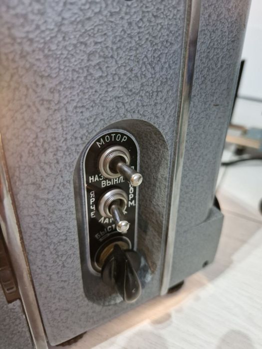 Projektory radzieckie do kolekcji 3 sztuki