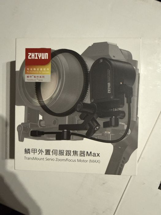 Zhiyun zoom/focus motor max