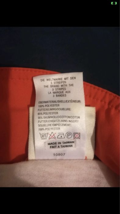 Kurtka wiatrowka Adidas