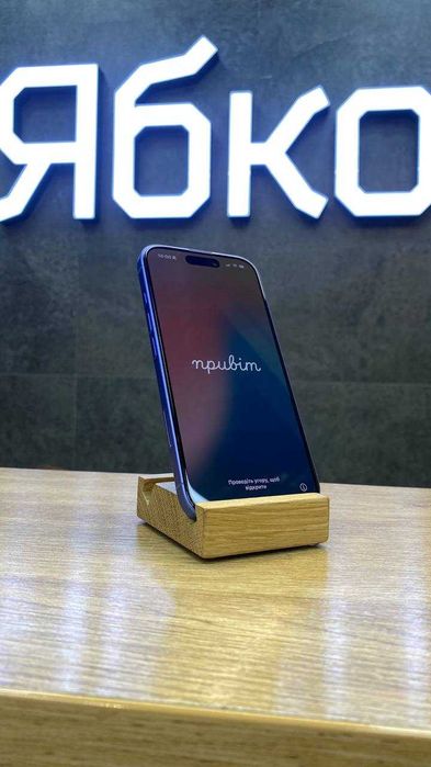 Iphone 16 Ultramarine 128 GB б/в від ЯБКO