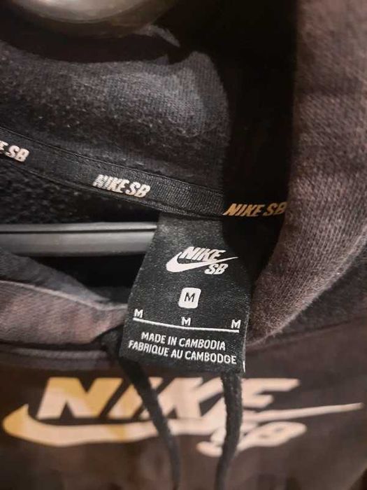 Bluza czarna nike bluze sb rozmiar M