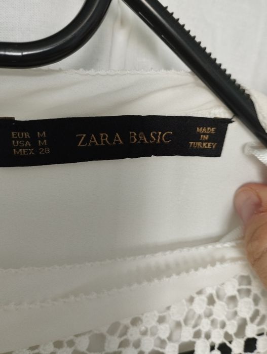 Biała letnia bluzka Zara