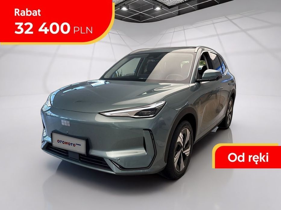 Geely EX5