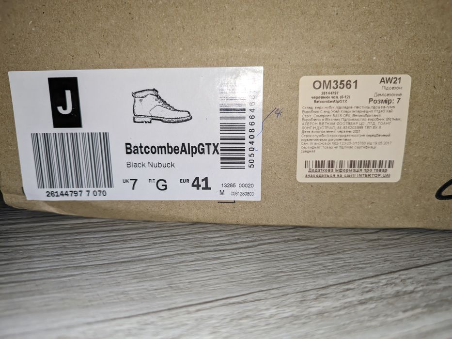 Зимні Чоловічі Черевики Clark's Batcombe Alp Gtx 41 розмір