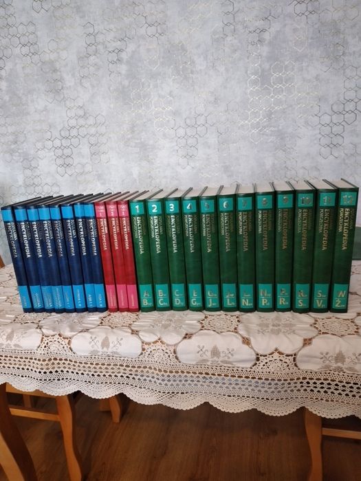 Encyklopedia .Pełne wydanie