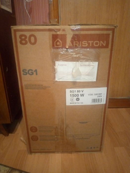 Бойлер новый ,в коробке