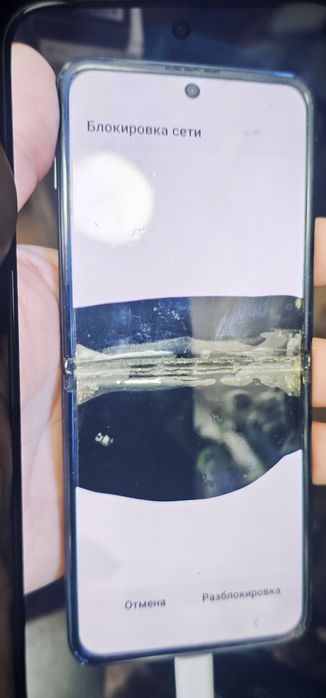 Интерактивная игрушка samsung z flip 3