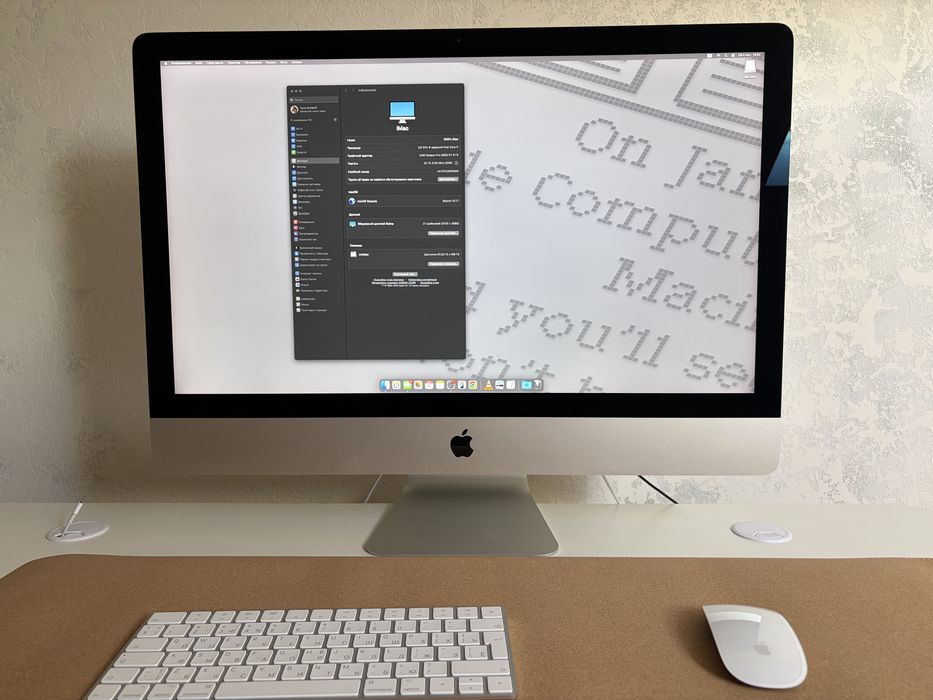 imac 27 2020 - Персональні комп'ютери - OLX.ua