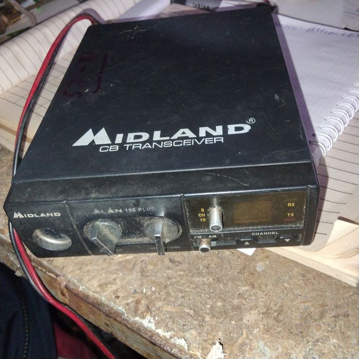 Радиостанция б.у.