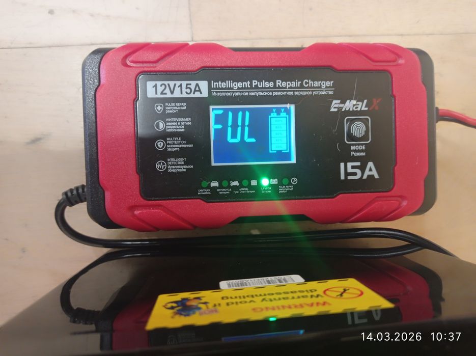 Модульная зарядная станция 220В 1.6 кВт | LiFePO4 640Wh |